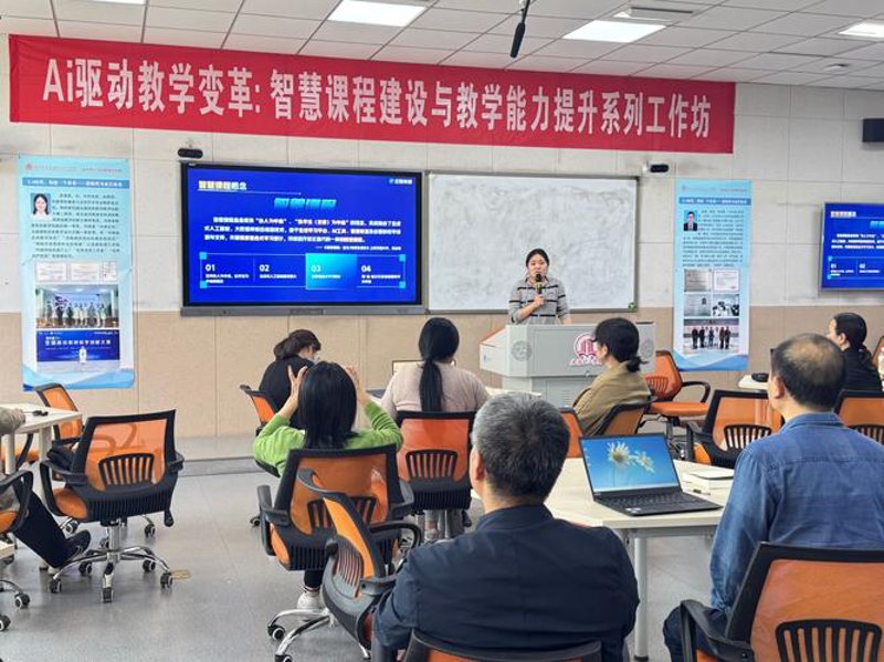 企业IT运维:构建科技力量的守护者