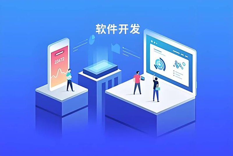 聚焦内蒙古信息技术服务动态:推动产业高效发展