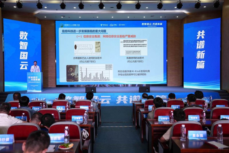 深度解析系统集成行业：未来趋势与应用前景