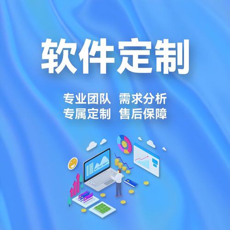 系统集成在现代企业中的应用与趋势